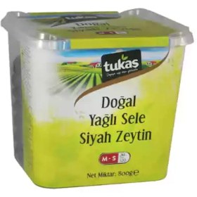 تصویر روغن زیتون طبیعی توکاش Tukaş Doğal Yağlı Sele Siyah Zeytin زیتون سیاه 800 گرم 