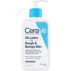 تصویر لوسیون SA سراوی پوست زبر و خشک Cerave SA Lotion for rough & bumpy skin