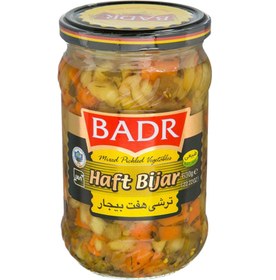 تصویر ترشی اصل گیلان 