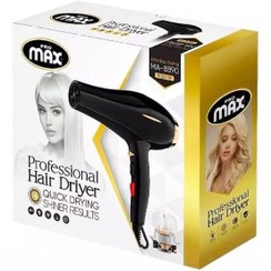 تصویر سشوار حرفه‌ای پرومکس مدل MA-8890 ظرفیت ۹۰۰۰ وات با باد سرد 