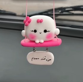 تصویر آویز قند 