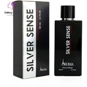 تصویر ادوپرفیوم مردانه آروما مدل Silver Scent 100 میلی لیتر عطر و ادکلن (UNISEX) 100 میلی لیتر