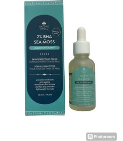 تصویر سرم لایه بردار صورت سالیسیلیک اسید نیچراسپل|2% BHA |خزه دریایی NATURE SPELL|حجم30ml 