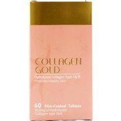 تصویر قرص کلاژن گلد آدريان 60 عددی COLLAGEN GOLD HYDROLYZED COLLAGEN TYPE 60 TABLETS