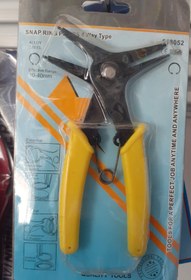 تصویر خار باز کن جم کن دو کاره 