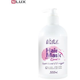 تصویر ماسک مو ویتابلا VITABELLA (حجم 300ml) VITABELLA hair mask (volume 300ml)