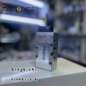 تصویر شیر برقی فستو MFH 