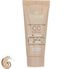 تصویر کرم پودر CC سینره مدل Medium حجم 40 میلی لیتر (تاریخ تولید 1404/06) 