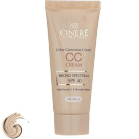 تصویر کرم پودر CC سینره مدل Medium حجم 40 میلی لیتر (تاریخ تولید 1404/06) 