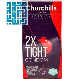 تصویر کاندوم چرچیلز مدل 2x Tight بسته 12 عددی بهداشت جنسی