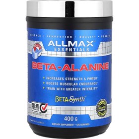 تصویر مکمل بتا آلانین آل‌ مکس Allmax Essentials Beta-Alanine – 400g