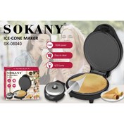تصویر سندویچ ساز و وافل ساز سوکانی مدل SK08040 با بدنه استیل 