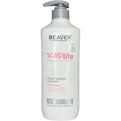 تصویر شامپو اسکالپ درمانی ضد ریزش و ضخیم کننده بیور ۶۰۰ میلی‌لیتر Beaver Scalp Energy Cleanser Thickening 