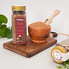 تصویر سماق 90 گرم- جار شیشه ای با سری ادویه پاش Sumac powder