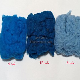 تصویر الیاف کچه طبیعی 