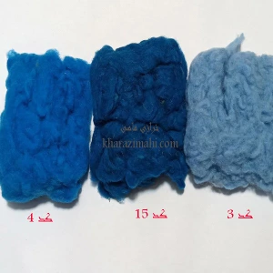 تصویر فروشگاه خرازی ماهی