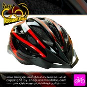 تصویر کلاه دوچرخه سواری راکی مدل MV23 سایز 58 الی 61 سانتیمتر رنگ مشکی قرمز آلبالویی Rocky Bicycle Helmet MV23 Size 58-61cm Black Red 