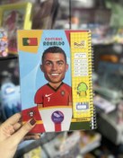 تصویر دفتر حاشیه دار 50 برگ - رونالدو / پونی 
