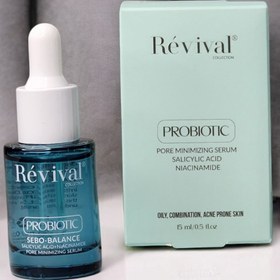 تصویر سرم جمع کننده منافذ باز رویوال پروبیوتیک 15 میل Revival Probiotic Pore Minimizing Serum 15ml