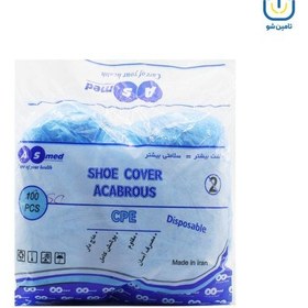 تصویر کاور کفش یکبار مصرف آ اس مد As-med disposable shoe cover