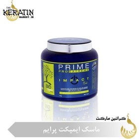 تصویر پروتئین، ویتامین، ماسک ایمپکت sos prime 