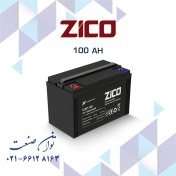 تصویر باتری 12 ولت 100 آمپر یو پی اس زیکو 