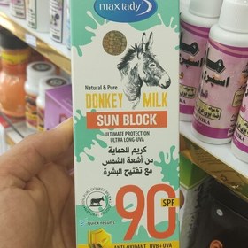 تصویر کرم ضد آفتاب بدون رنگ شیر الاغ، spf90 