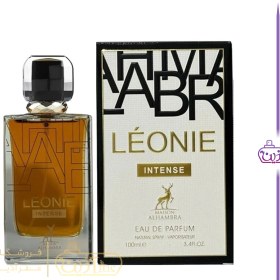 تصویر ایوسن لورن لیبره اینتنس الحمبرا Alhambra Yves Saint Laurent Libre Intense