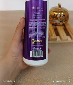 تصویر شامپو ضد زردی کالکشن SHAMPOO SILVER Collection