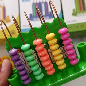 تصویر چرتکه 5 میل 