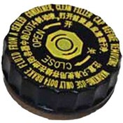 تصویر درب مخزن روغن ترمز ام وی ام 530,550 