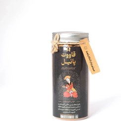 تصویر قاووت چهل گیاه (قوتو) پانیل 