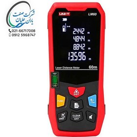 تصویر متر لیزری LM60 
