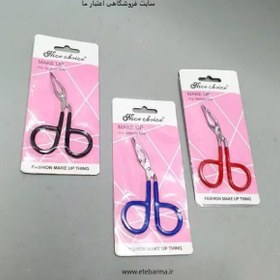 تصویر موچین قیچی دسته لاکی میکاپ بیوتی تول 