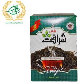 تصویر چای سیاه ایرانی شرافت ۵۰۰ گرم 