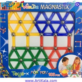 تصویر مگ مغناطیسی ۱۰۳ تکه 