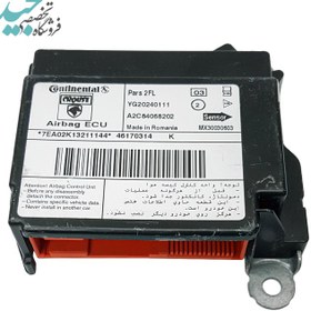 تصویر یونیت ایربگ ACU پژو پارس و 405 دو ایربگ YG20240111 کروز AIRBAG CONTROL UNIT YG20240111 pars 405 CROUSE