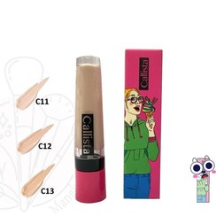 تصویر کانسیلر مایع کاورآپ کالیستا اصل فاقد پارابن (ساخت ایران) تاریخ جدید Callista Cover Up Concealer 