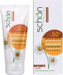 تصویر کرم محافظ آفتاب spf50شون رنگی طبیعی-مناسب پوست های نرمال تا خشک 