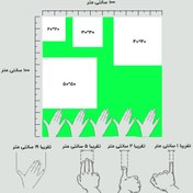 تصویر 3-اسفند-1403 