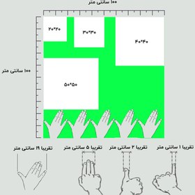 تصویر 3-اسفند-1403 