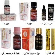تصویر قطره اسپانیش فلای محرک اسپنیش فلای اصل 