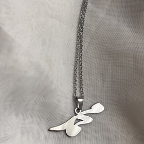 تصویر گردنبند مدل اسم محمد 