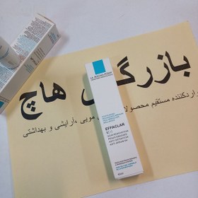 تصویر کرم مرطوب کننده لاروش پوزای مدل +Effaclar K حجم 40 میلی لیتر 