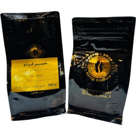 تصویر شیر خامه گردو (۵۰۰گرمی) Walnut cream (500g)