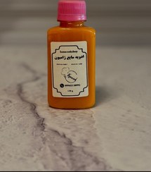 تصویر ادویه مایع ژامبون طعمی عالی برای ژامبون و کالباس - 130 گرم 