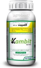 تصویر قارچ کش کامبیت (کرزوکسیم متیل 50% WG) استروبی اگروبست ترکیه 200 گرمی 