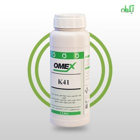 تصویر کود کا ۴۱ امکس 1 لیتری 