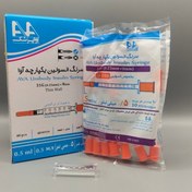 تصویر سرنگ انسولین آوا 