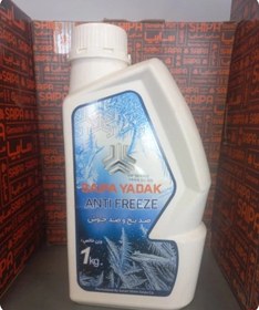 تصویر ضدیخ الیتری سایپا 